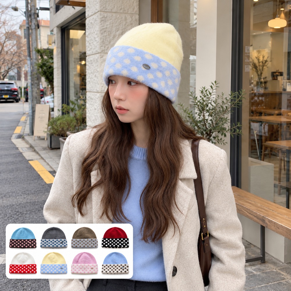 Beanie Cuffed Knit - Berretto in maglia da donna, con