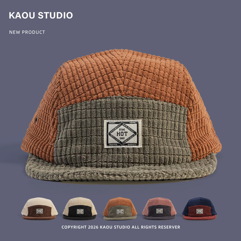 Corduroy Cap 5 Panel - Cappellini da baseball a 5 pannelli
