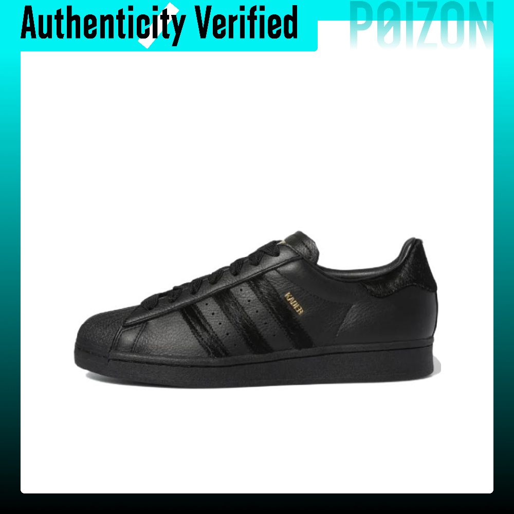 Scarpe da skate Adidas Origina - Adidas Shoes Superstar recensione e prezzo