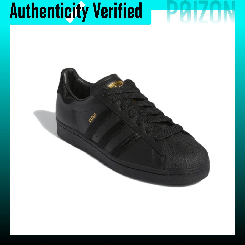 Scarpe da skate Adidas Origina - Adidas Shoes Superstar recensione e prezzo
