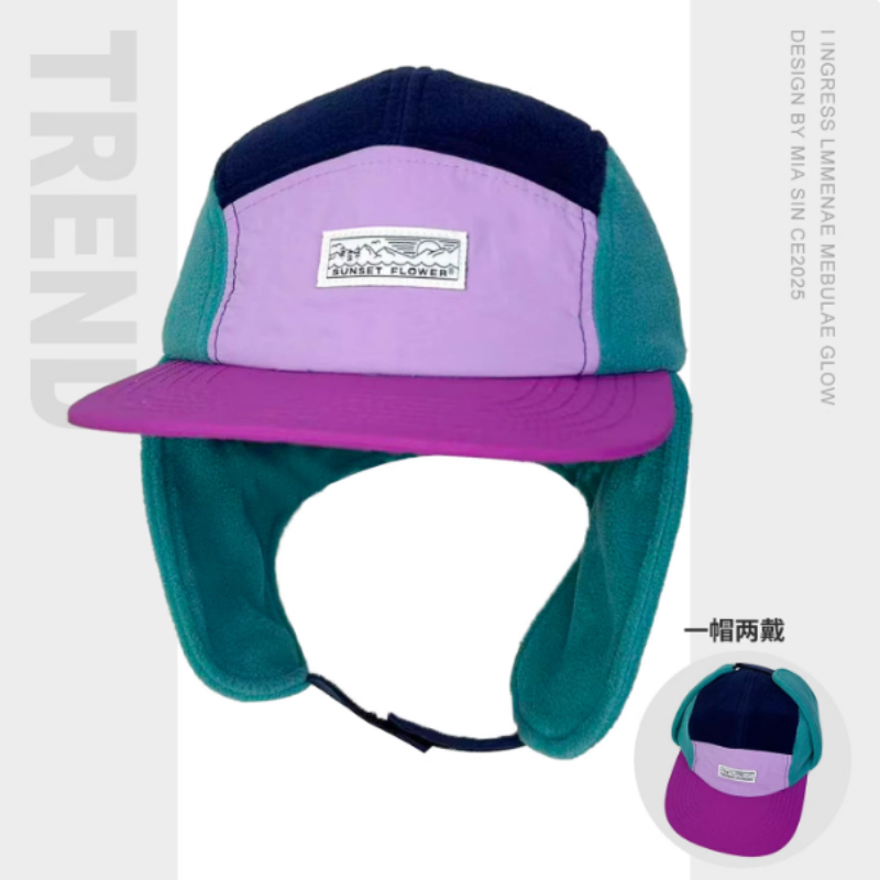 Berretti da baseball volanti a - Corduroy Cap 5 Panel recensione e prezzo