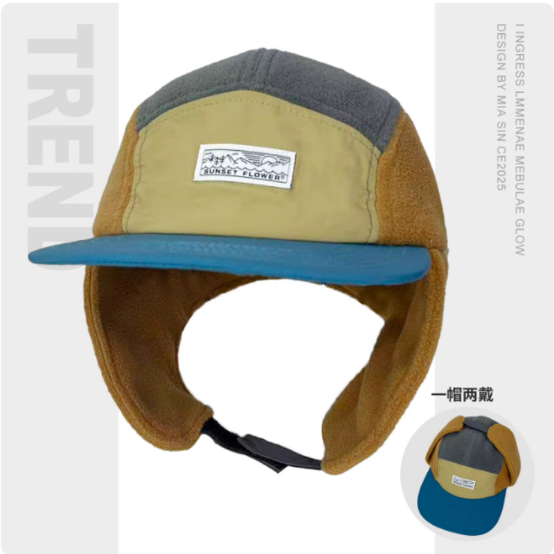 Berretti da baseball volanti a - Corduroy Cap 5 Panel recensione e prezzo