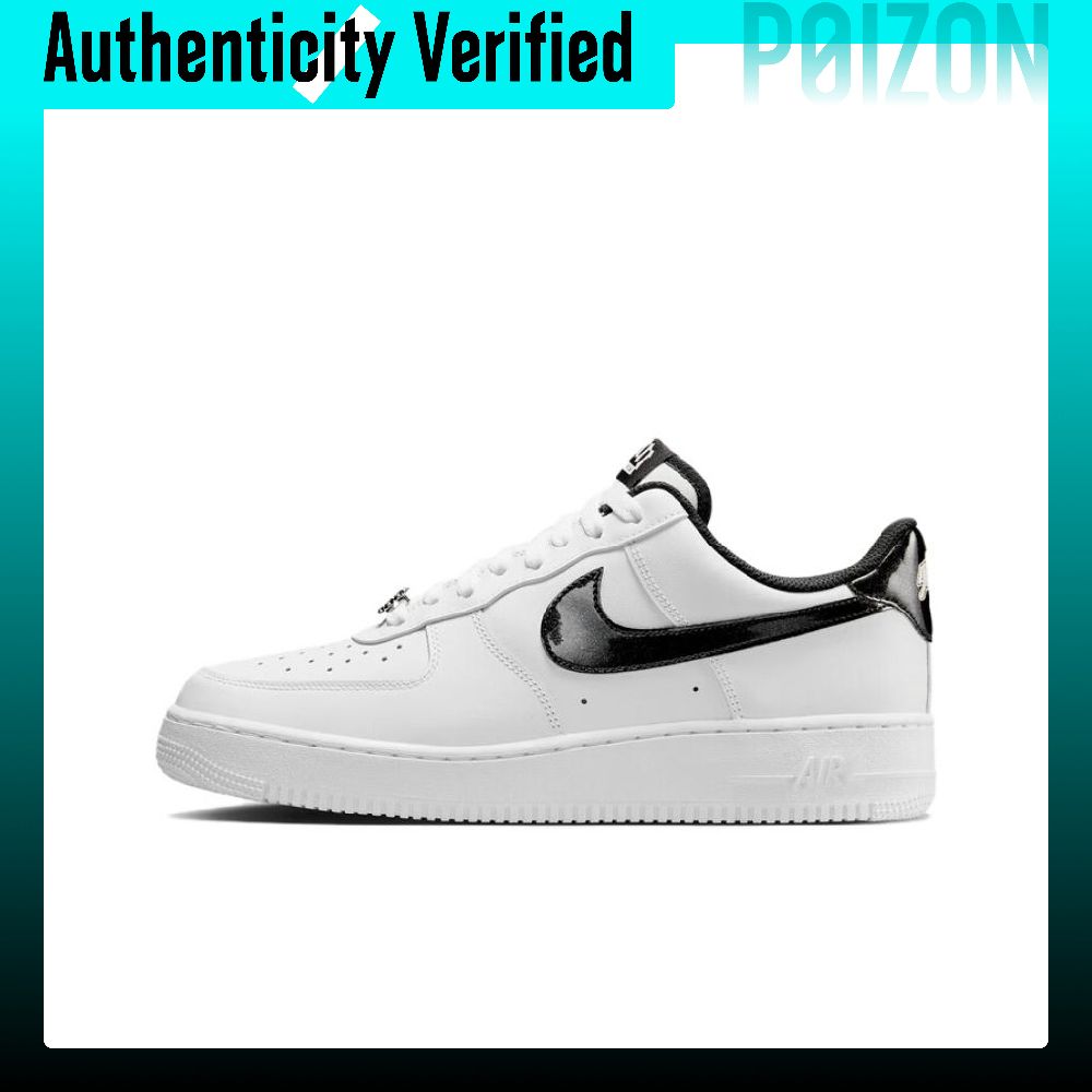 Nike Air Force 1 Scarpe da Ska - Nike Shoes Air Force 1 recensione e prezzo
