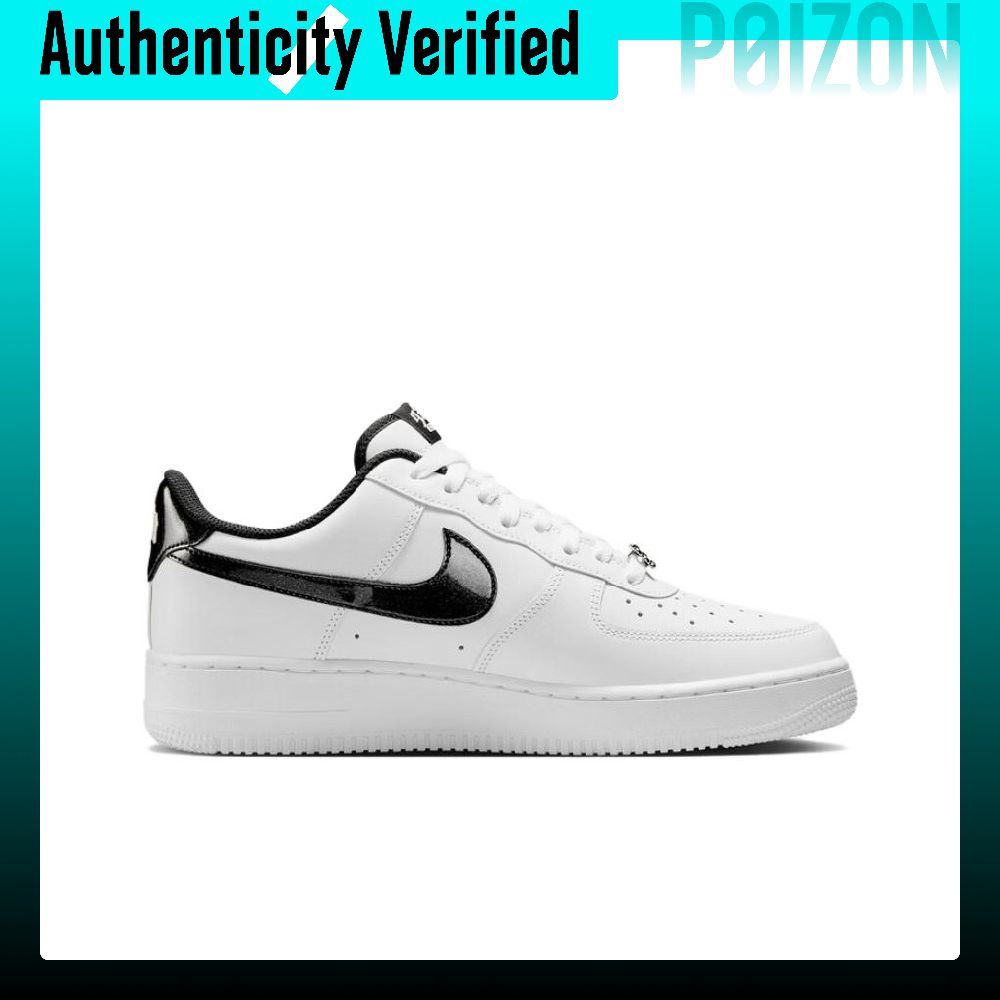 Nike Air Force 1 Scarpe da Ska - Nike Shoes Air Force 1 recensione e prezzo
